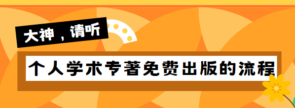 ˌWg