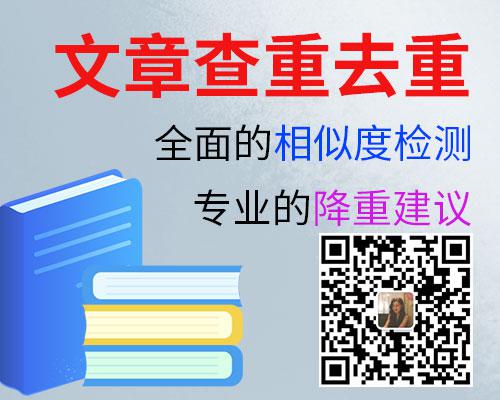 (jng)(j)ƌW(xu)纆(jin)