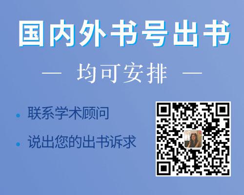 纆